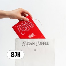 카페385 부산동백 커피 믹스 부산카페 커피믹스 부산커피선물, 8박스, 5개입, 15g