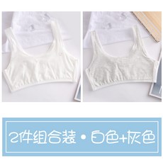 b0a6895dde53625ec3f13951247020de55ad46d3314517a837c423506f55.jpg