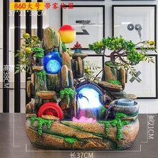 햇님분수대
