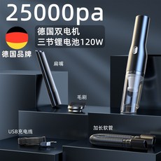 af973d8b794307fdc72387d99138a06027cbae8a7ddf66793646e10b5a51.jpg