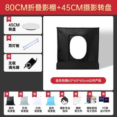 b161642ad0d7f2cb1c942cce9ad7649a4c7779c20458068d29732d5a1686.jpeg