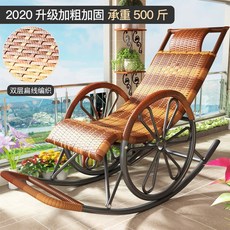 정원 그네 흔들 의자 방부제 흔들의자 나무그네 철제 발판형 빌라 그네의자 요람 마당벤치, 호피 업그레이드 보강 이륜형, 1개