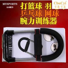 df815f155b58c28dc9bc7f663906bb59ba45e5b19fc2ab139263e6b55908.jpg