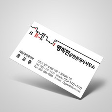 a6a1179f70e4c9ea56921179f70d27424c8661e88d1368995a8e201c7def.jpg