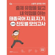 이태훈작가