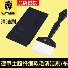 5b528791c224c7545317299f342182c2d53bc606405d4d3d9a734e82c71b.jpg