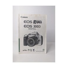 캐논 EOS 300D 디지털 레벨 사용설명서 - 캐논300d