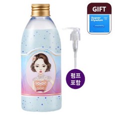 철벽녀탄산클렌져