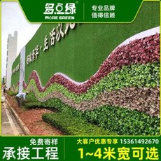 옥외인조잔디인테리어