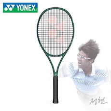 cf3f1205ec57b51bec30db64fad81f7b7d49840113dfb7a11e30f14c5abb.jpg