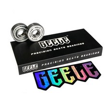 608 스케이트 보드 베어링 긴 플레이트 속도 드롭 고속 정밀 롤러 스케이트 신발 프리 라인 스케이트 베어, 한개옵션0