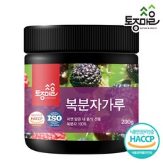 토종마을 [토종마을]HACCP인증 국산 복분자가루 200g, 1개