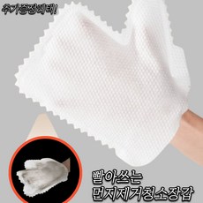 디아이노 먼지털이 부직포 일회용장갑 정전기청소포 먼지청소포 정전기청소포대형, 화이트, 100개