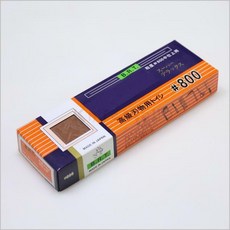 387efdb4385f9f544785b6d4a8db961bd578913d44da7ca78b7189c8651e.jpg