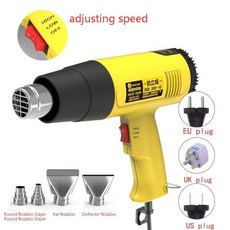 산업용미니열풍기