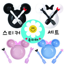 캐릭터 유아 식기세트 어린이집 유치원 생일 선물 답례품 1세트, 핑크