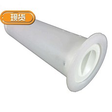 거실벽홈메우기