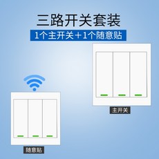 썬플랜타임슬립아이크림