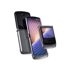 모토로라레이저폰