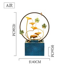 estar가습기