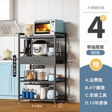 씽크대이동식정수기