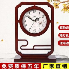 세우는벽시계