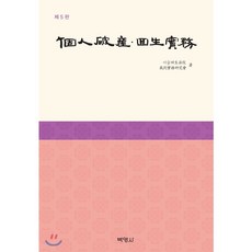 f065189ee7a852f0b4df9d2245d628219a034a8a4119391508d1e2adc965.png