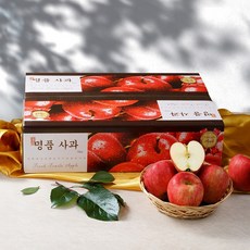 미식유랑 프리미엄 홍로 사과 과일 추석선물세트 5kg 명품 과일선물세트, 1개, 홍로사과 5kg (특대/14-16과수)