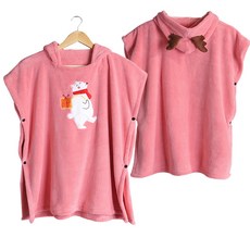 곰돌이비치가운