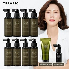 a0225fbf290a104e56766874fc006dcace6293eb4823d92f6a3e8857c498.jpg