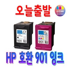 901XL 호환 대용량 재생잉크 HP4500 J4580 J4660, HP 901XL 프리미엄 대용량 재생잉크 [검정]