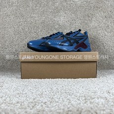astonstealth