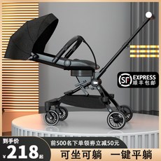 유모카대여