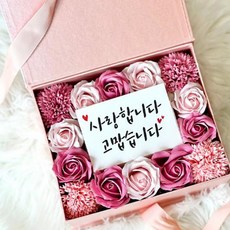 돈벼락케이크 돈나오는 박스 돈뽑는, 1개
