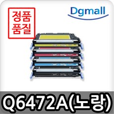 dn-sf3600