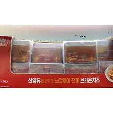 티네브라운치즈