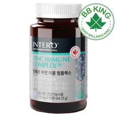 비타징크밸런스