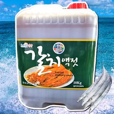 남해 영광 갈치액젓 갈치 액젖 김장용 10kg, 1개