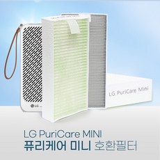 lg퓨리케어필터청소
