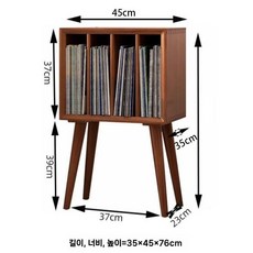 턴테이블 받침대 LP 레트로선반장 수납장 다용도 전축 원목 거치대 틈새수납장 선반, 호두 색상, 호두 - 턴테이블받침대