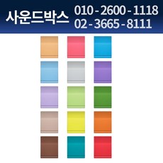 젠하이저ew-d