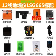 4e18c5fab8e02e62c825e92672512d6945cdd3f18165490425b0f333078b.jpeg