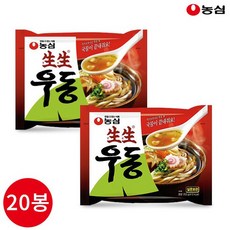 농심 생생우동 253g x 20봉, 없음, 상세설명 참조