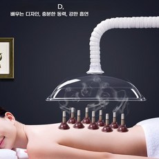 뜸 환풍기 흡입기 연기 이동식 후드 덕트 한의원 배출기, 1개