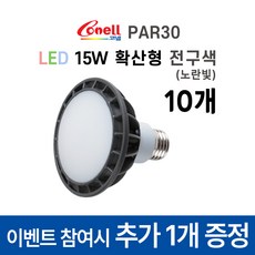 36b7abb357edeb74d7ff252c874aa49822987e0028ef637a1e9f3c1a0eac.jpg