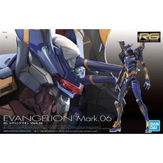 Bandai / 반다이 RG EVA 신세기 에반게리온 6호기 초호기 스탠다드 프라모델 피규어