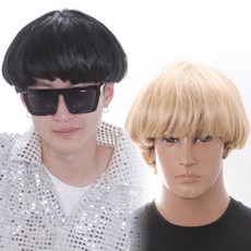 바가지머리가발