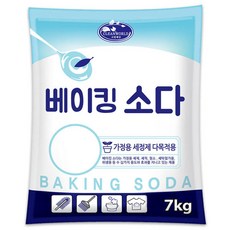 과탄산소다 7kg 산소계표백제 표백제 세정제 세제