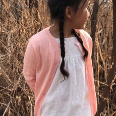 유아펀칭가디건