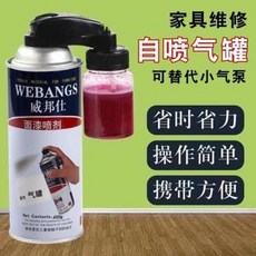 cf753f2ce86a2ebbde6384f0f8db6c089b1fd2dabc4d3e70bd836fc34eb4.jpeg